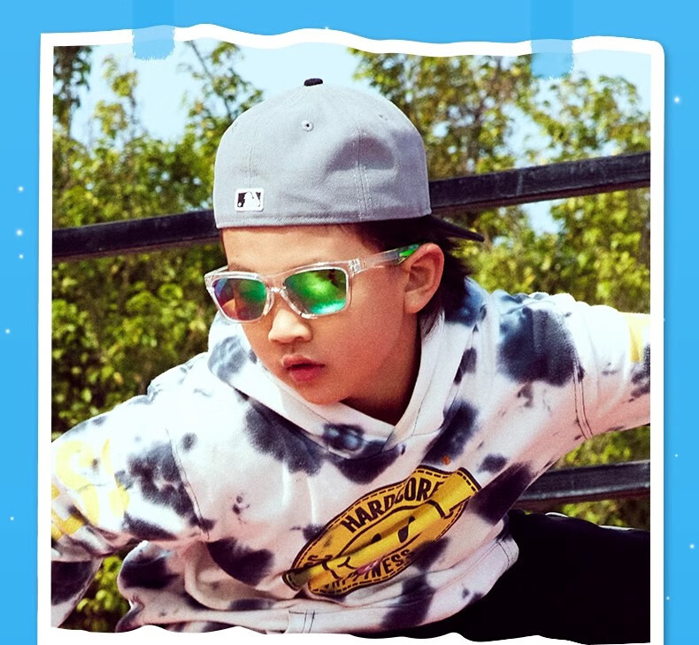 Luki Children's Sunglasses for Boys And Girls, Casual UV Protection Glasses, Outdoor Sports Sunglasses for Ages 3-6 16