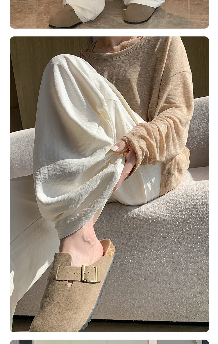 BOPRUIEY High-Waisted Cream-Colored Yamamoto-Style Pants for Women, Spring And Summer 2026 Latest Style, Lazy Casual Straight Wide-Leg Trousers 7