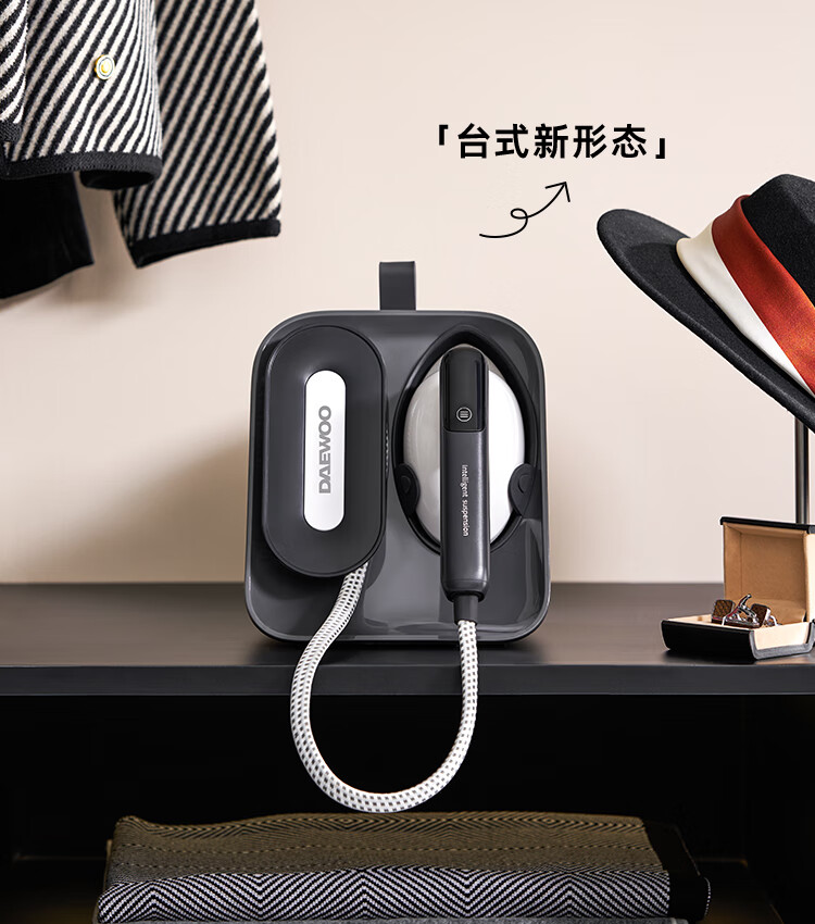 DAEWOO [Flash Sale - Jingdong Exclusive] Garment Steamer for Home Use, Electric Iron, Desktop Spray Steamer, Portable No Storage Or Installation Required, High-Powered Steam Handheld HI-050 Gray 12