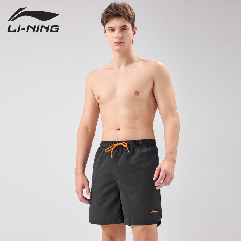 LI-NING Men's Casual Quick-Dry Swim Trunks Breathable Anti-Exposure Beach Shorts Black XL
