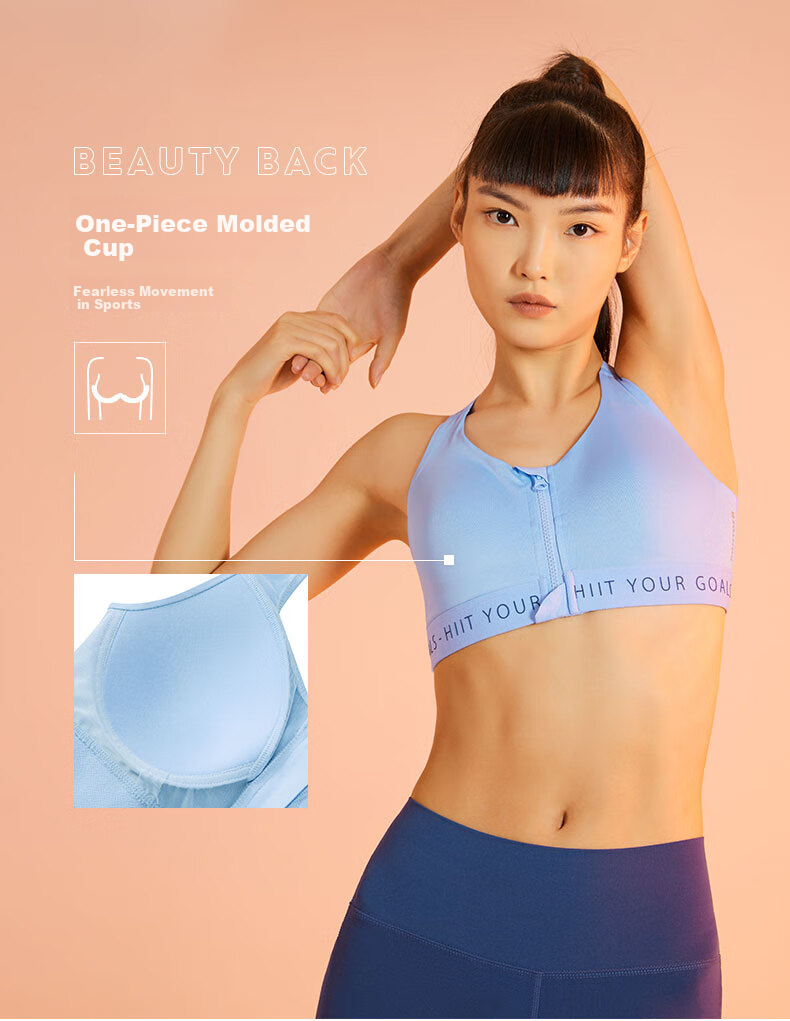 DECATHLON Women's Sports Bra, Wireless, Beautiful Back Design, WSCU Fashion Black, Size L, 2981225 5