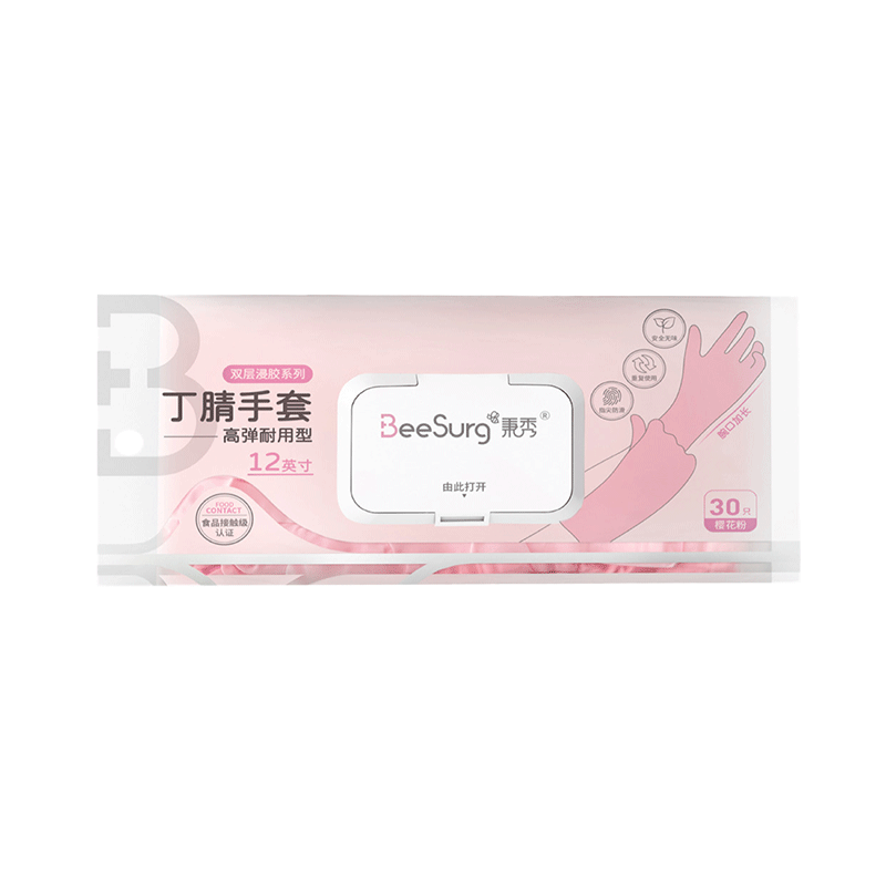BeeSurg 12-Inch Extended Nitrile Gloves Food Grade Household Cleaning Work Dishwashing Rubber Gloves Pink 60pcs Size M