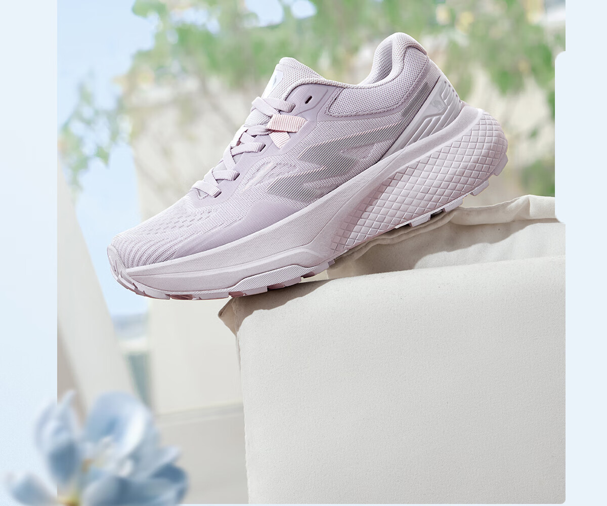 CAMEL [Feiteng] Trail Running Shoes, 2025 Spring New Product, Men's And Women's Running Shoes, Thick-Soled Heightening, Wear-Resistant, Non-Slip Sports Shoes 4