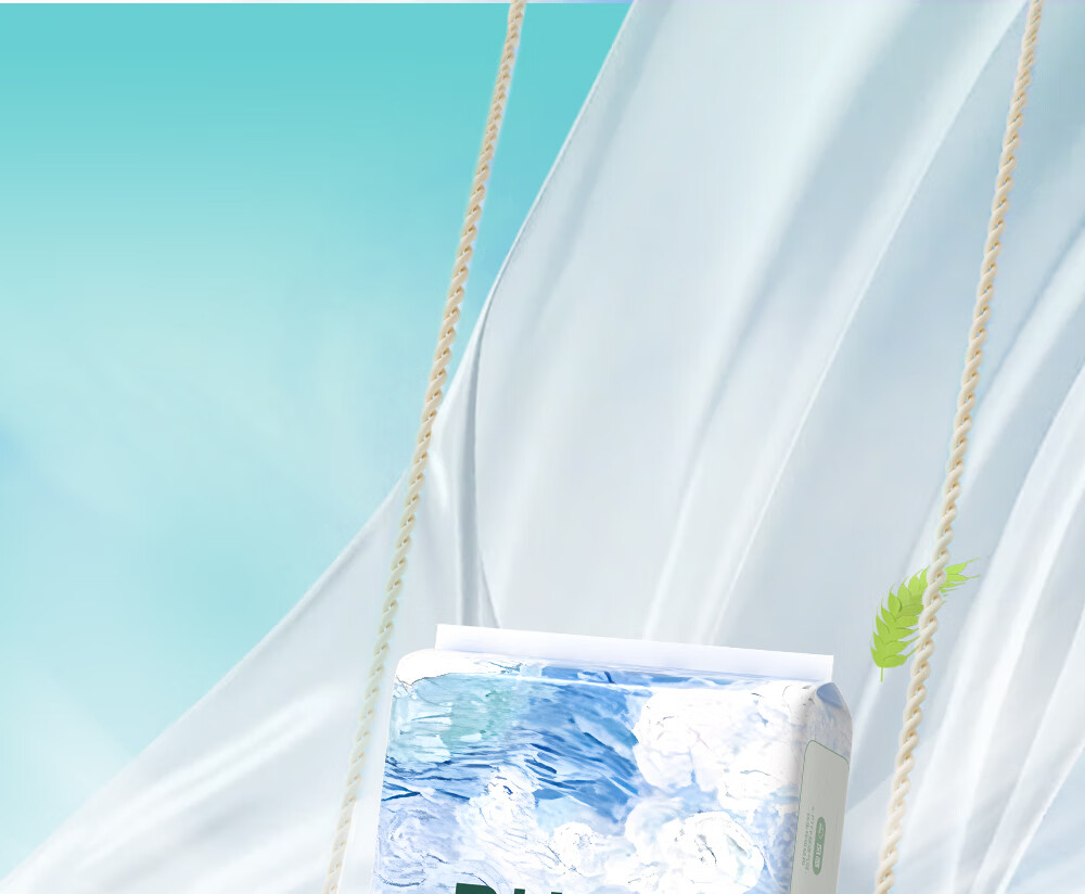 BUBU Wind-Blowing Wheat Field Pull-Up Pants, L Size, 6 Pieces, Ultra-Thin Breathable Wind-Feel Pants 3