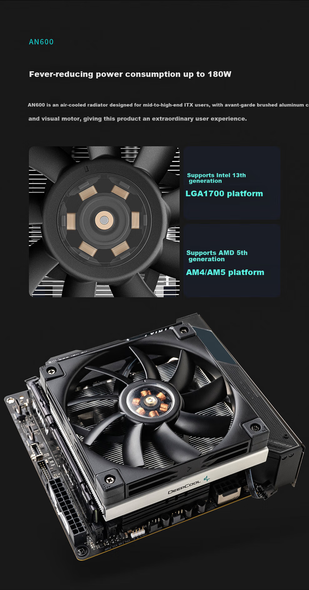 DEEPCOOL AN600 Bottom-Mounted CPU Air Cooler (6 Heat Pipes, Nickel-Plated Heat Pipes, 12cm FDB Fan, Three-Phase Six-Pole Motor, Multi-Platform Installation) 4