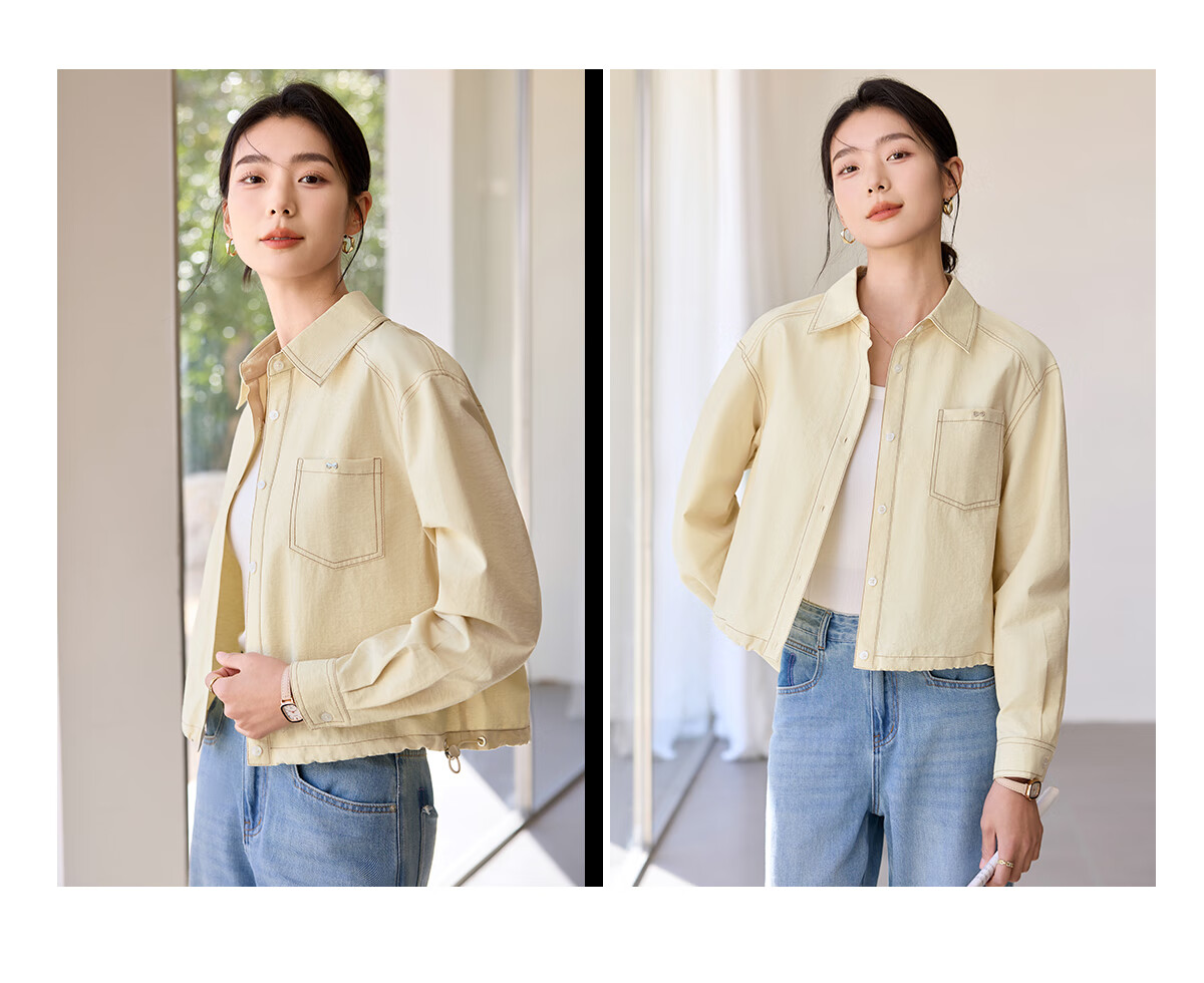 Chushen Women's Short Autumn Shirt Jacket with Drawstring Hem, Contrasting Color Stitching Design for Petite Figures S51D039 25