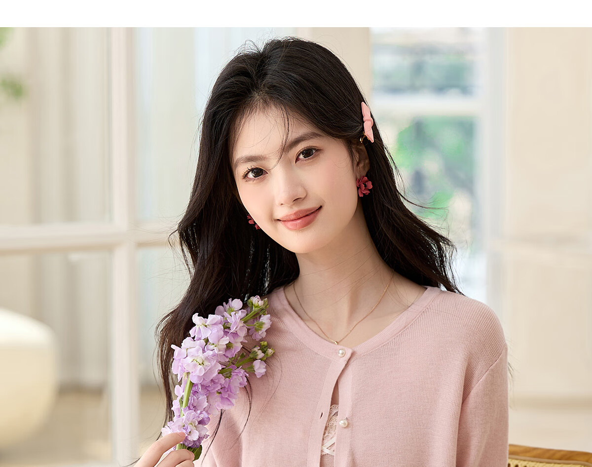 PinCai Knitted Cardigan for Women, Lace Design Inner Vest Two-Piece Set, Thin Knit Outer Jacket P52Z074 66