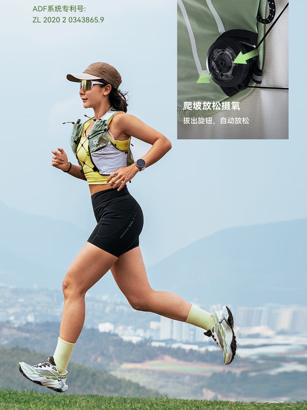 KAILAS FUGA AIR 7 IV Kailas Trail Running Mountain Backpack Women's Midnight Black XS (A-B) 1