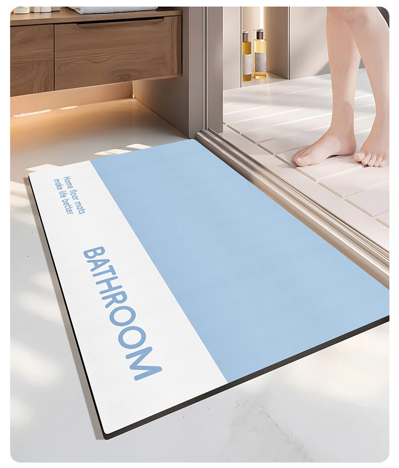 Huaxu Bathroom Absorbent Bath Mat Non-Slip Doorway Rug Quick-Dry Toilet Washroom Shower Home Mat 58cm 22