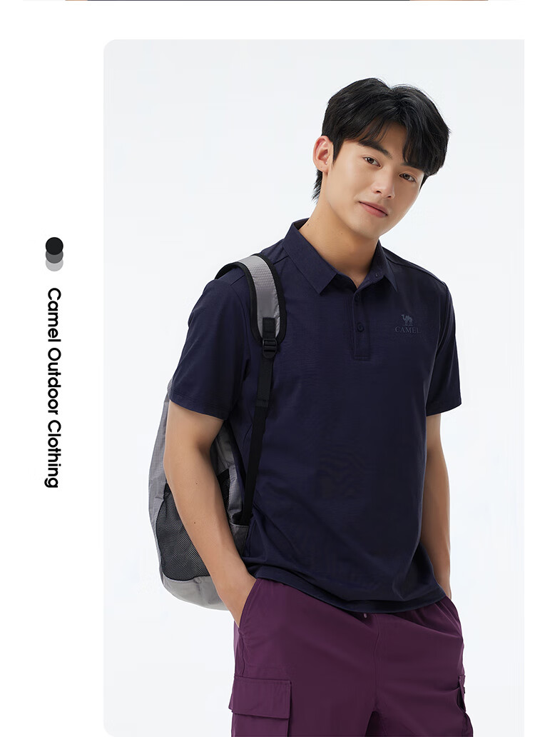 CAMEL Outdoor Polo Shirt Quick-Dry Running Men's Spring And Summer Breathable Cool-Feeling Loose-Fit Collared Short-Sleeve Top 5012J S 10