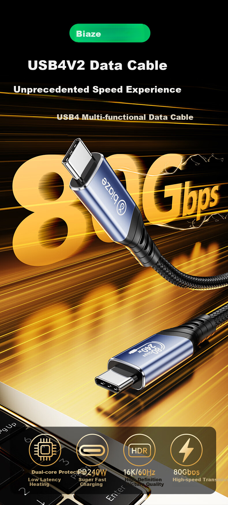 BIAZE USB4 Data Cable, Type-C Fully Functional Cable, 80Gbps High-Speed Transmission, Compatible with Thunderbolt 5/4, Computer 8K HD Cable, Apple 15-18PD240W Charging Cable, 1.5 Meters 2