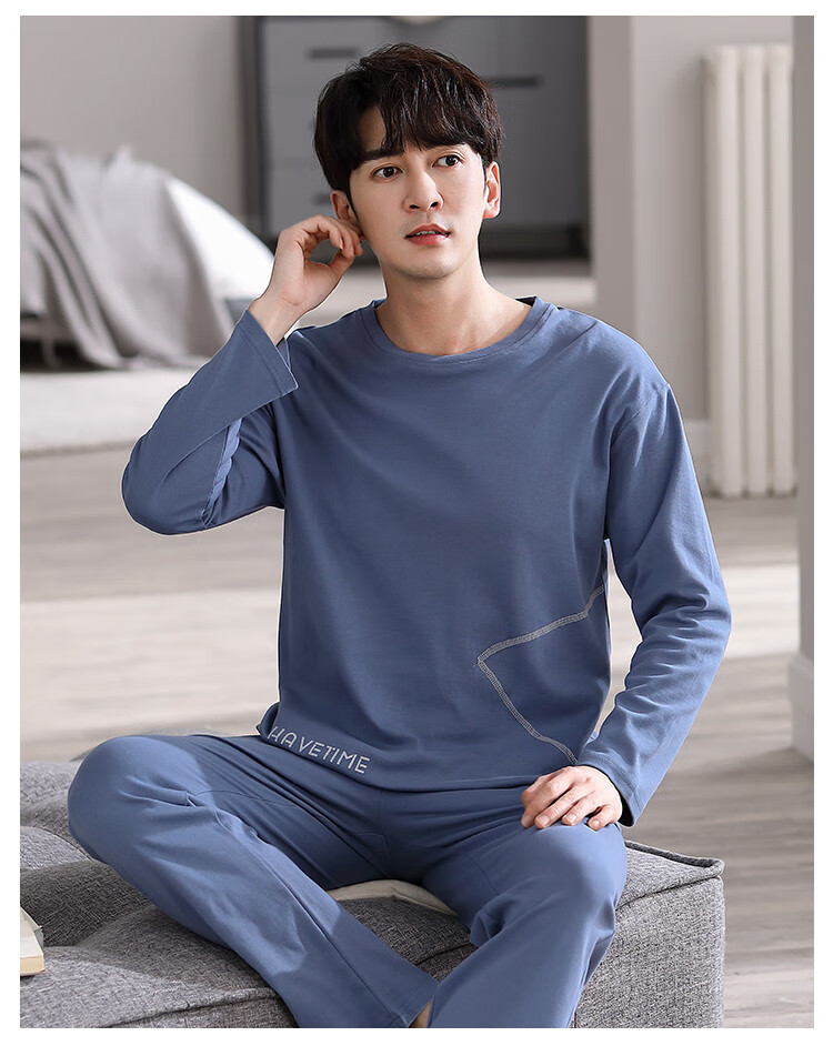 LangSha [100% Cotton] Men's Pajamas, Spring And Summer Simple Loose Comfortable Round Neck Pullover Loungewear Set, Suitable for Outdoor Wear 22