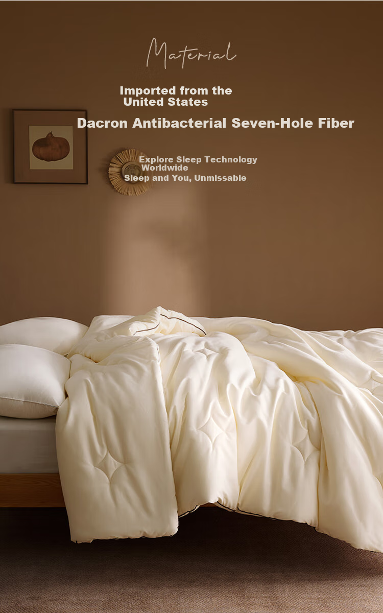 JD Original X Gujia Jiaju JK Meixiang Seven-Star Antibacterial Comforter Winter Warmth Single Spring And Autumn Quilt 150*200cm 5