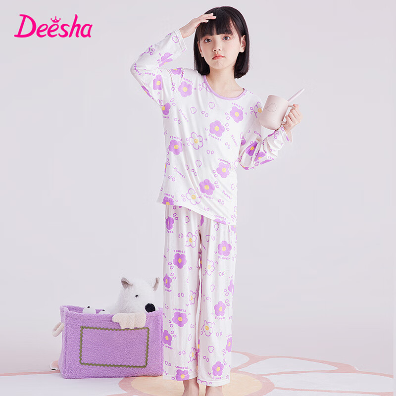 DEESHA [Ice Silk Smooth] Girls' Thin Long-Sleeve Long Pants Pajamas, 7A Antibacterial Air Conditioning Wear, Children's Loungewear