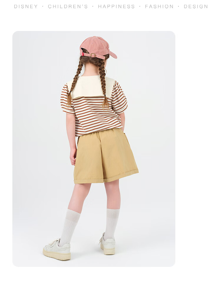 Disney Girls' Summer Set: Short-Sleeve T-Shirt And Shorts, Preppy Style Two-Piece Set with Peter Pan Collar T-Shirt, Khaki, Size 120 14