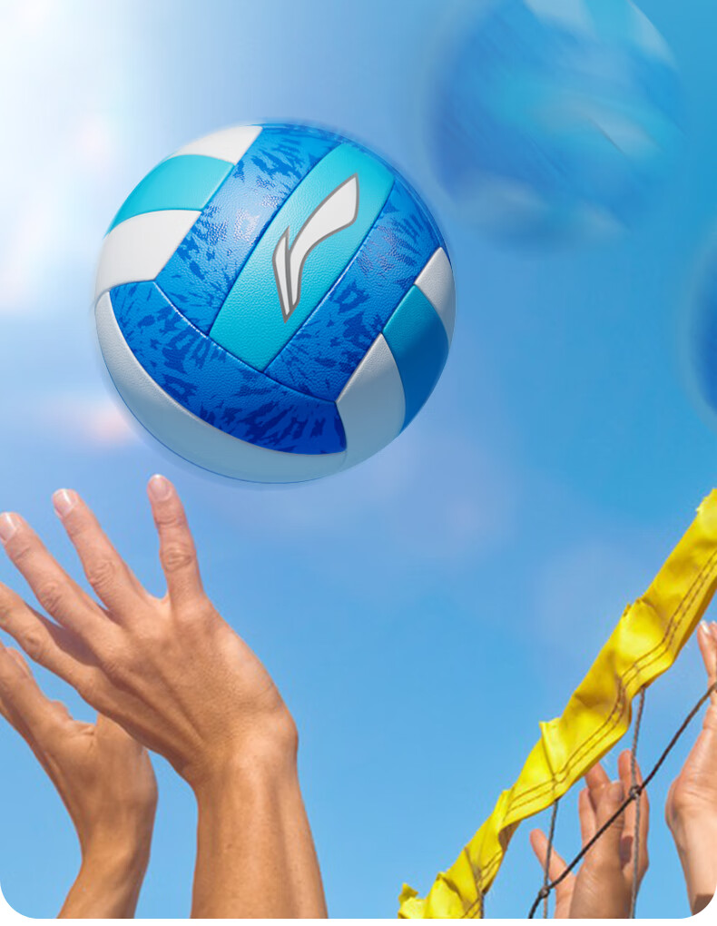 Li-Ning Volleyball No.5 Standard Match Training Soft Volleyball for Youth Junior High and Primary School Exam Use 6
