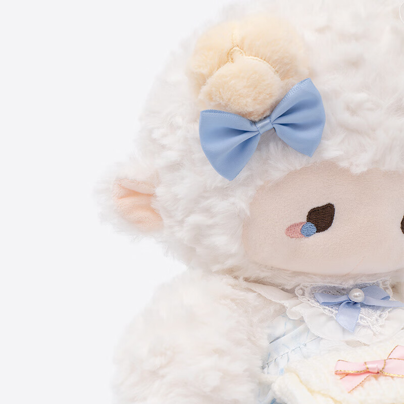 Zeouji Puff Lamb Plush Doll Comfort Toy Birthday Gift Box Set Stuffed Animal for Girls, Cute Soft Toy