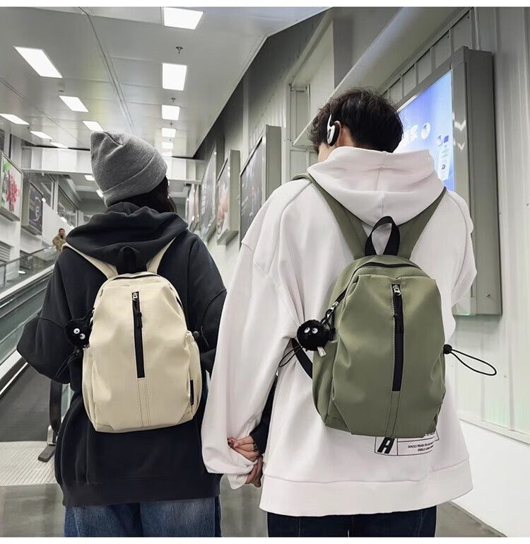 Huili Backpack, Lightweight And Portable for Men And Women, Casual Commuter Student Schoolbag, Outdoor Hiking Travel Bag 19