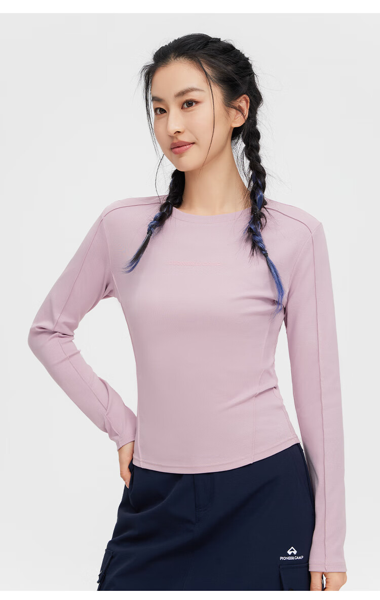 Toread Women's Long Sleeve Slim Fit Solid Color Thin Base T-Shirt, Light Blue, 2XL 17