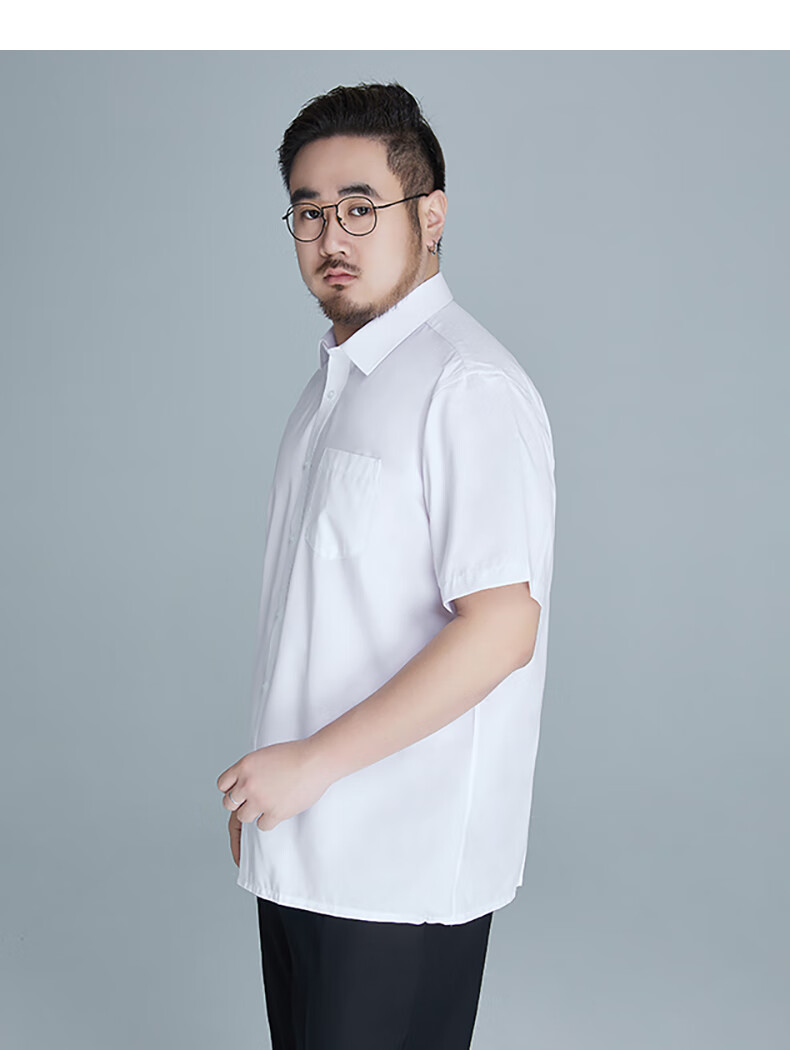 Ayoupang Summer Short-Sleeve Large-Size Pure Cotton Shirt, Loose-Fitting Business Formal Wear, Breathable Comfortable All-Cotton Casual White Shirt for Me 16