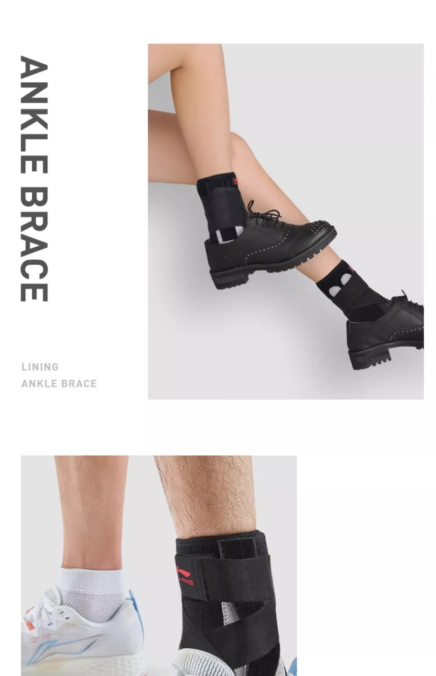 LI-NING Ankle Brace Support for Sprain Ligament Injury Protection Achilles Tendon Recovery for Kids 25