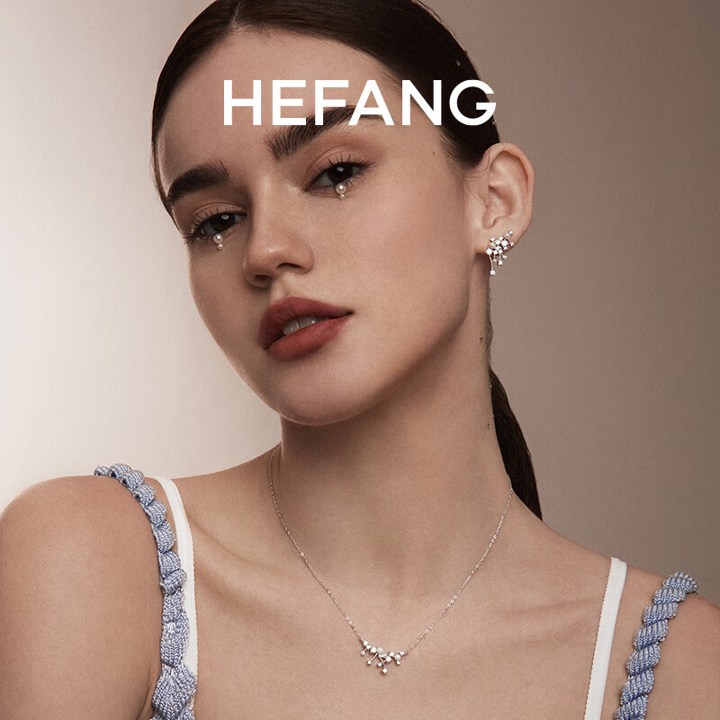 HEFANG Jewelry Nebula Earrings, Elegant Ear Ornaments, Birthday Gift [520 Valentine's Day Gift], Present for Girlfriend