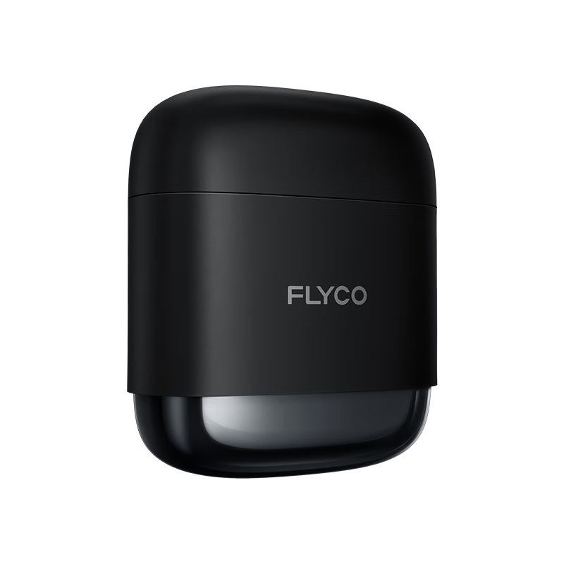 FLYCO [Mid-Autumn Festival Gift] Men's Electric Reciprocating Portable Shaver, Wang Yibo Recommended, Birthday And Holiday Gift for Men's Friends, Husband, Boyfriend, F8 Galaxy Black