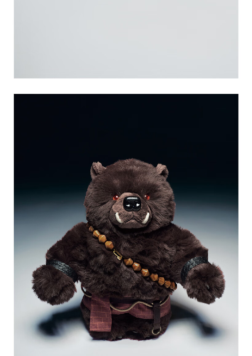 Black Myth Plush Black Bear Spirit Figurine Brown-Black Black Myth Wukong Official Merchandise Toy Doll Backpack Pendant Keychain 9