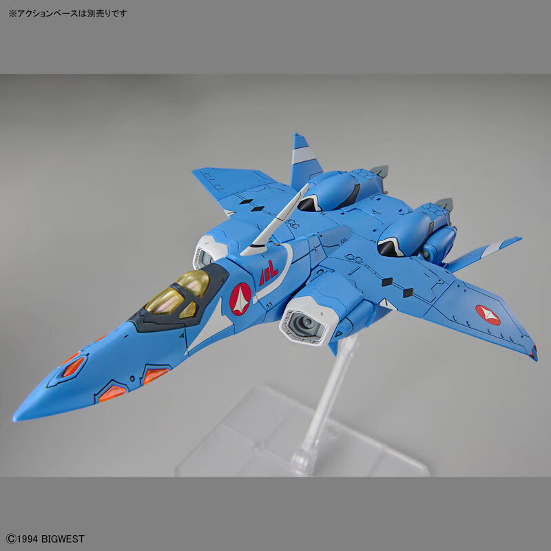 BANDAI HG Borderline Fighter: Steel Armor Ghost Benihyep Silver Tooth 8