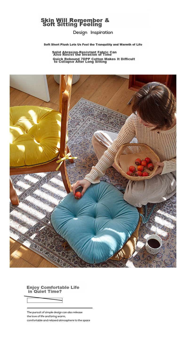 Fanyejia Thickened Chair Cushion, Office Long-Sitting Comfortable Seat Pad, Tatami Mat for Bay Window, Meditation Pillow, All-Season Universal Chair Cushio 2