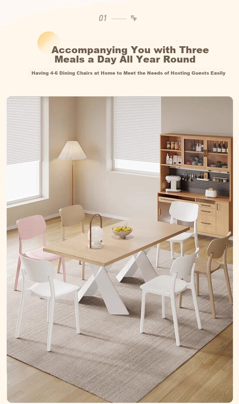 Quanpinwu Dining Chair Stool Plastic Chair Milk White Office Chair Backrest Leisure Chair Desk Chair Study Chair Makeup Chair 2