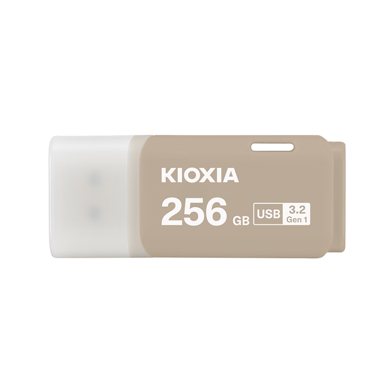 Kioxia 256GB USB Flash Drive, U301 Falcon Series, Warm Gray, USB 3.2 Interface, Stylish Design, High-Speed Transfer, for Office Work, Study, Car Entertainment, Compatible with Apple Systems