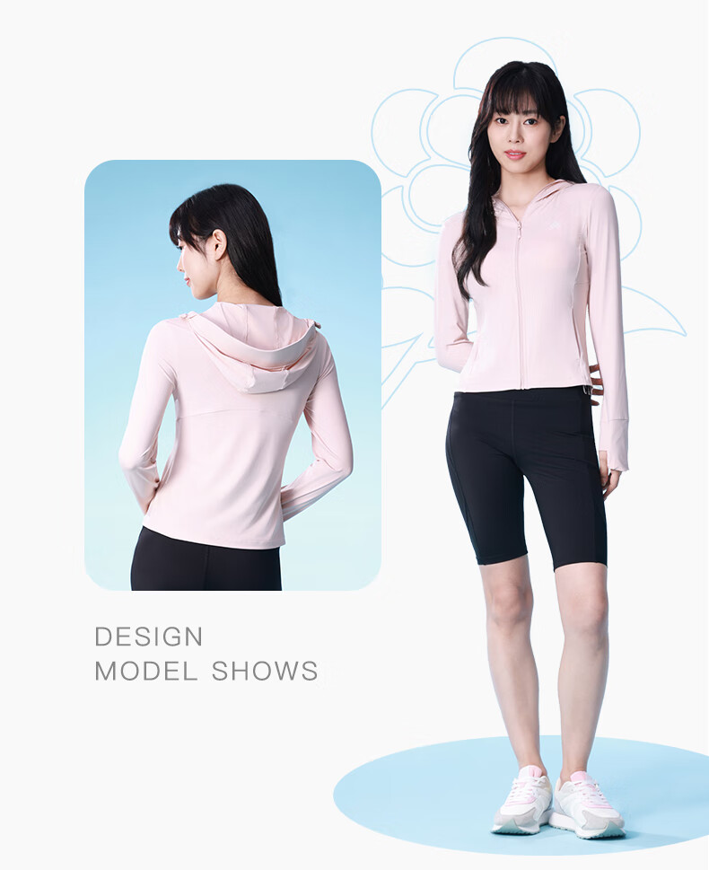 Camel Women's Slim Fit Summer New UV Protection Jacket Cool Breathable Sunscreen Coat 24