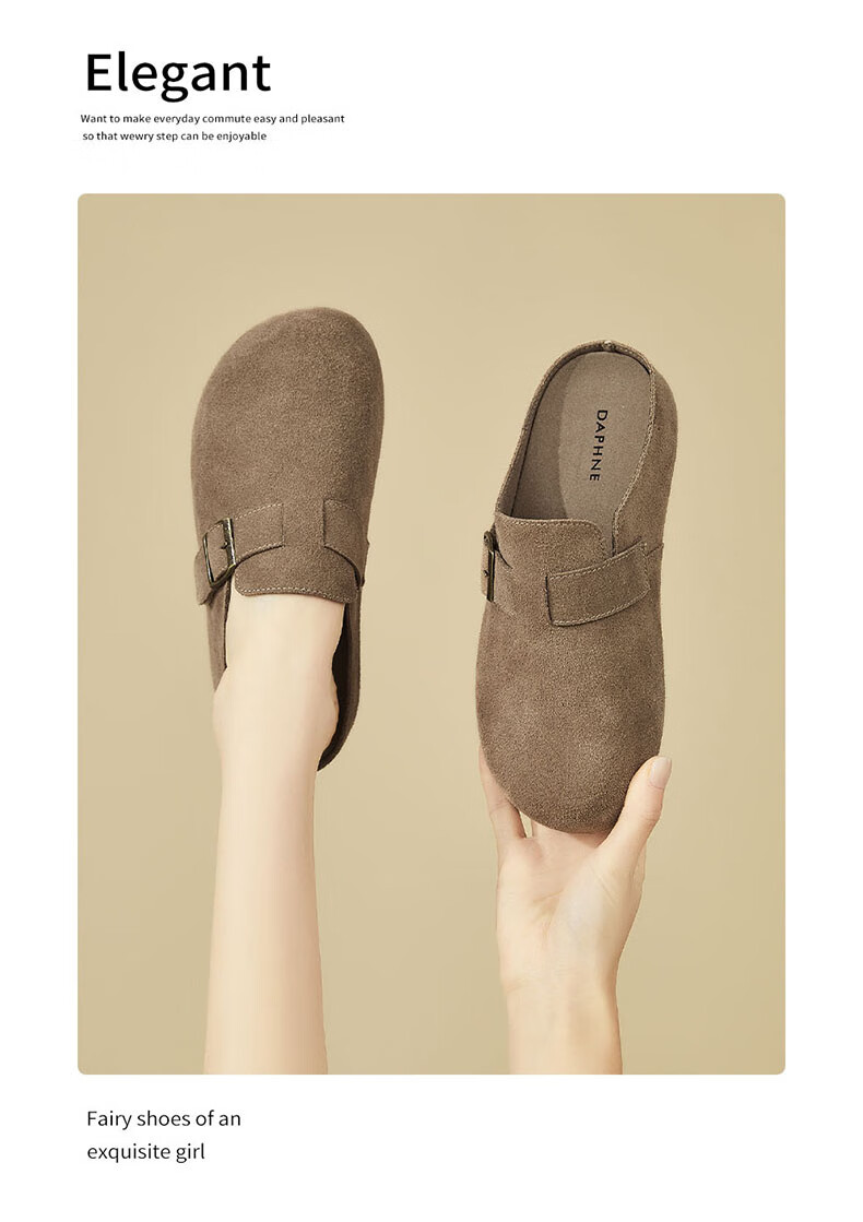 Daphne Women's Slip-On Half Slippers, Retro Soft Sole Casual Birkenstock Style, Apricot, Size 37 16