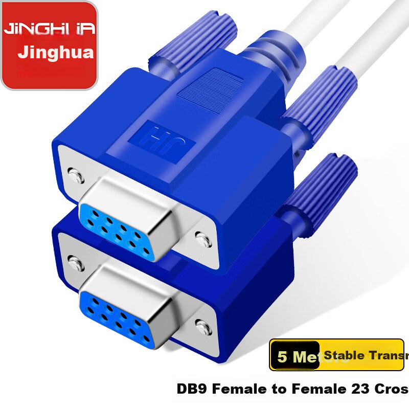 Jinghua DB-01296545