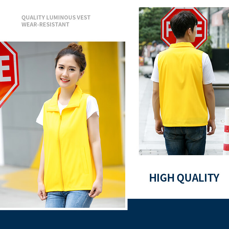 Huipute Vest Work Uniform Summer Reflective Strips Breathable Yellow Vest Equipment Logistics Customizable LOGO Composite Yellow Vest XXL 1