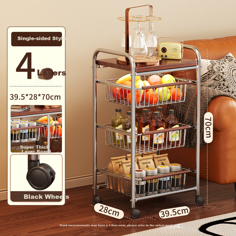 Shunyou Vintage Small Cart, Living Room Snack Storage Rack, Floor-Standing Mobile Kitchen Fruit And Vegetable Storage, Multifunctional SY-644