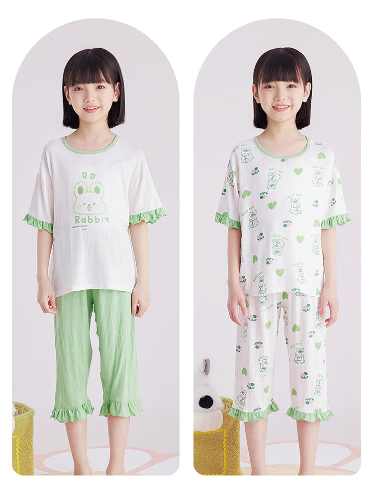 DEESHA [Ice Silk Smooth] Girls' Spring And Summer Pajamas, 7A Antibacterial Thin Short-Sleeve Top And Capri Pants, Air Conditioning Wear, Children's Loungewear 7