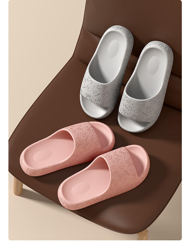 LURAD Summer Indoor Cool Slippers Women Home Thick Sole Couple Bathroom Shower Silent Slippers Men Pink 37-38 7