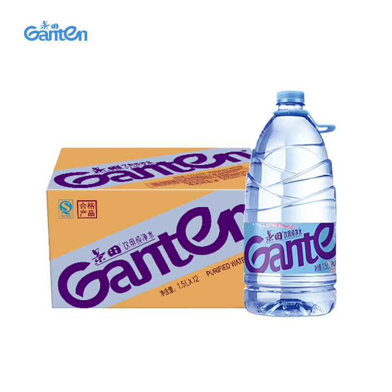 景田 饮用纯净水 1.5L*12瓶 箱装塑膜装混发 会议办公用水 家庭饮用水