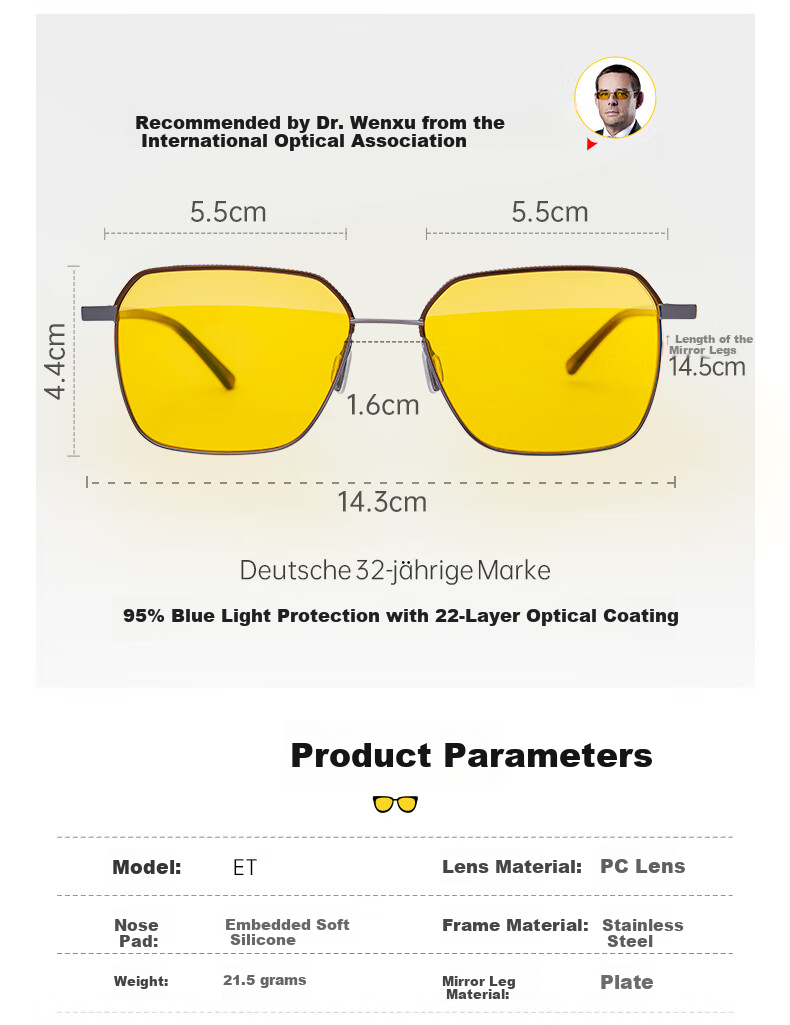 Prisma German Brand Blue Light Blocking Glasses Large Frame Lightweight Unisex Computer Phone Office Protective Non-Prescription Glasses ET709 7
