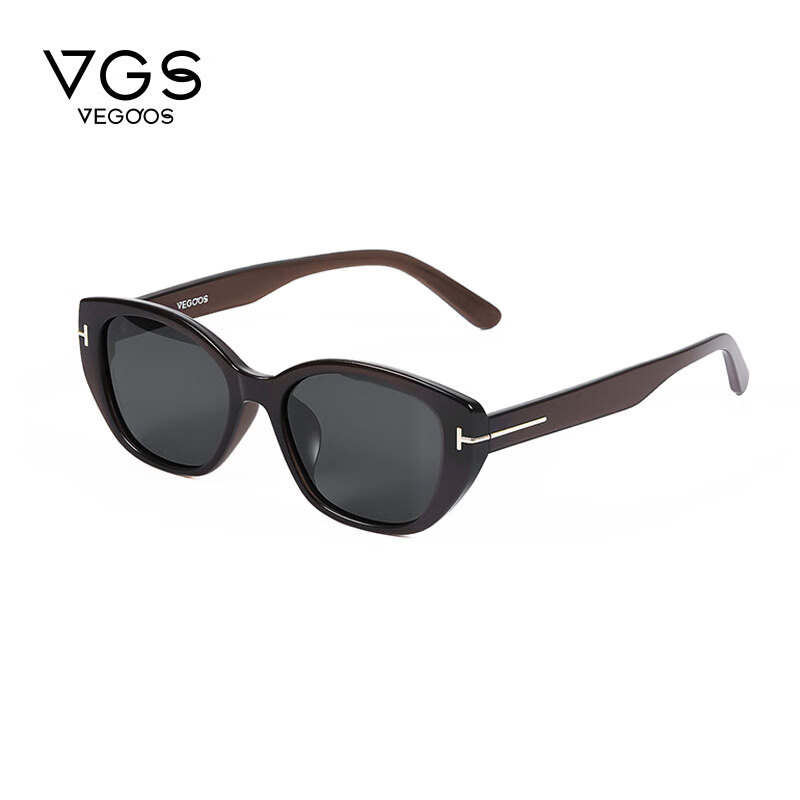 VEGOOS Polarized High-Definition Stylish Sunglasses for Women, Driving, Vacation, Travel, Sunglasses for Men 6269