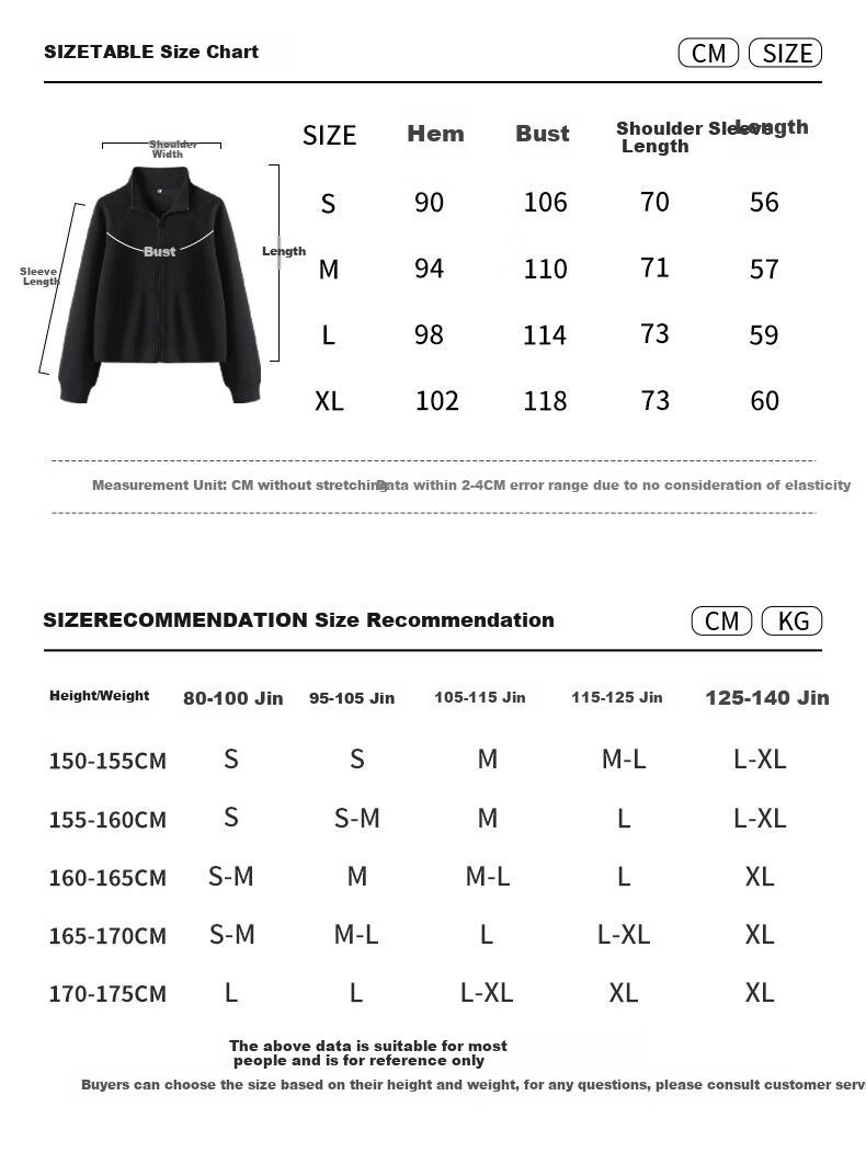 MJ STYLE Stand-Collar Cardigan Jacket for Women, Spring And Autumn 2026, Loose-Fitting Casual Versatile Short Style, Petite Sporty Long-Sleeve Top 3