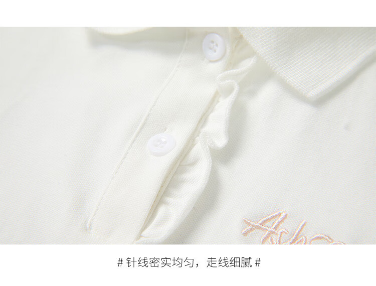 ASK JUNIOR Girls' Short-Sleeve T-Shirt, Lightweight Summer Wear, Children's Undershirt POLO Sporty Style, White, Size 120 1