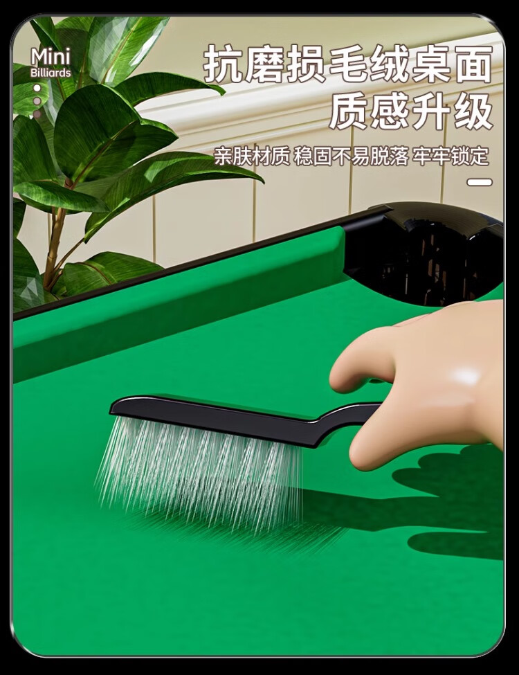 Beibeijia Children's Toy, Desktop Billiards, Mini Indoor Interactive Table Tennis, Birthday Gift for Boys And Girls 4