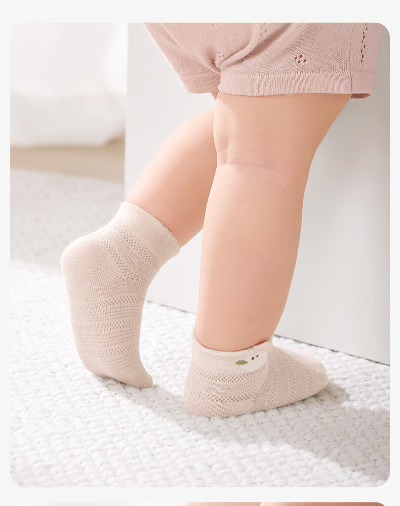 Shiyuejiejing Baby Socks Spring And Summer Mesh Breathable Mid-Calf Socks for Boys And Girls 9