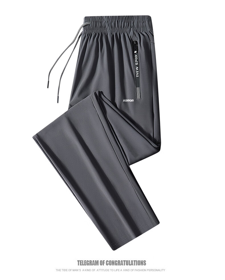 ROMON Ice Silk Casual Pants for Men, Summer Lightweight Elastic Sports Pants, Quick-Dry Versatile Trousers for Men ZH206 Straight-Leg Black XL 4