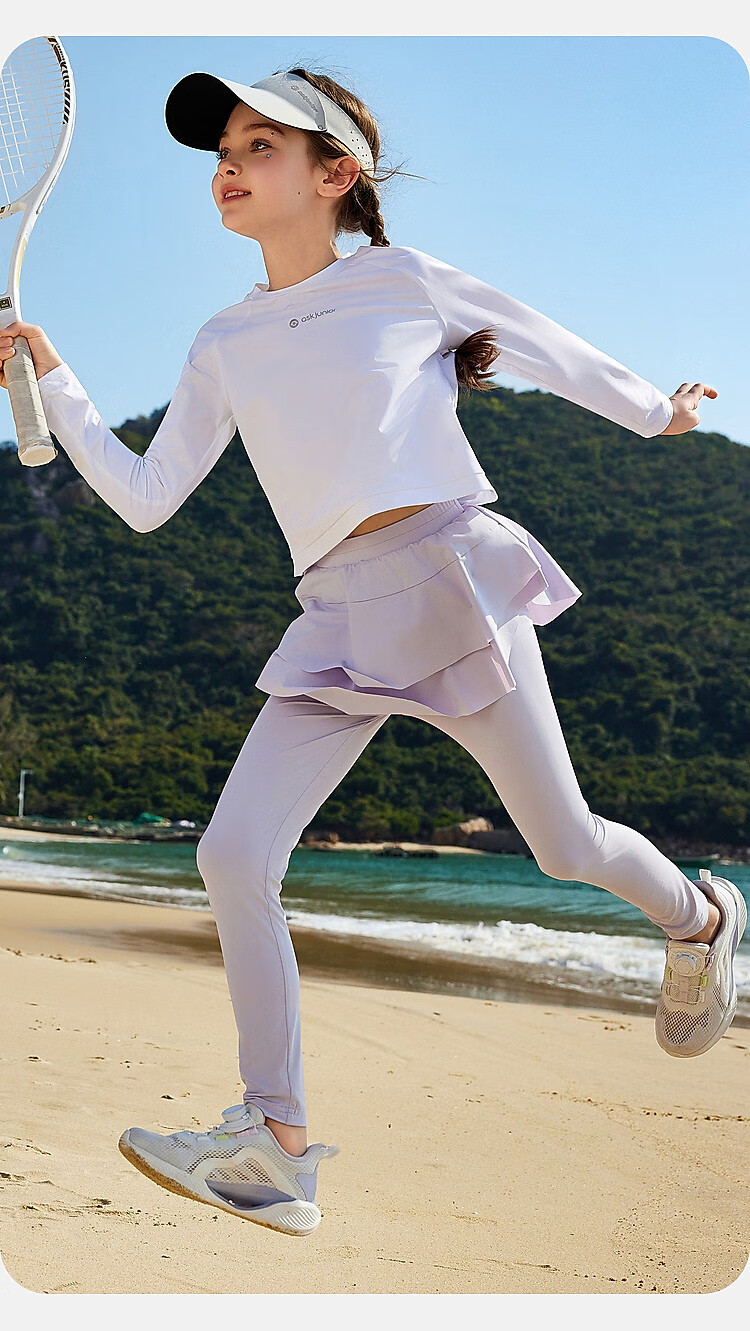 ASK JUNIOR Girls Summer Lightweight Breathable Cooling Skin Jacket and Leggings Sports Running Quick-Dry Two-Piece Set 2