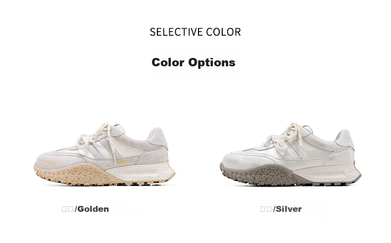 St&Sat Classic German Training Shoes for Women, 2025 New Autumn And Winter Style, Thick-Soled Height-Increasing Forrest Gump Shoes, Comfortable Commuter Casual Shoes 3