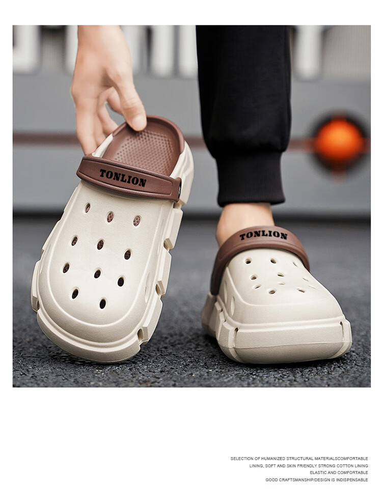 TonLion Perforated Shoes, Men's Summer Outdoor Sandals, Casual Couple Style Beach Slippers, Beige Brown, Size 38/39 17
